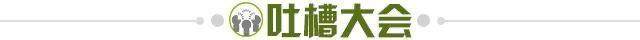 1733647499024029738.jpg 微信图片_20230328211726.jpg